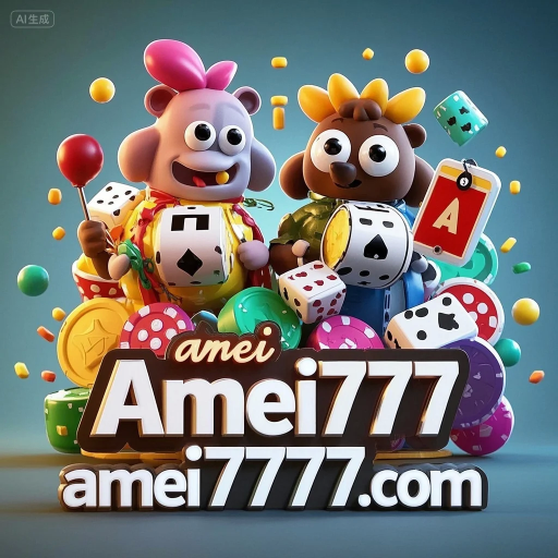 Amei777